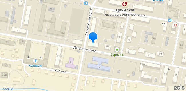 Расположение дома: Ухта, ул. Дзержинского, д. 22