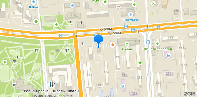 Расположение дома: Ижевск, ул. Кирова, д. 107