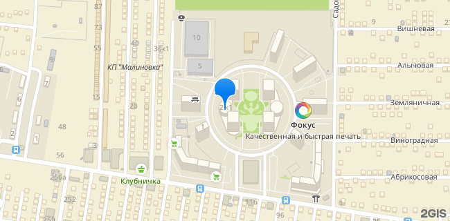 Расположение дома: Краснодар, ул. Садовое кольцо, д. 2, корп. 1
