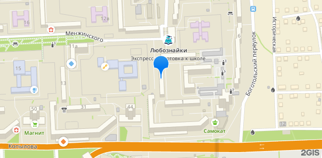 Расположение дома: Красноярск, ул. Менжинского, д. 9а