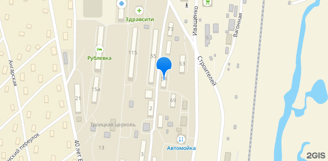 Расположение дома: Железногорск-Илимский, кв-л 1, д. 54