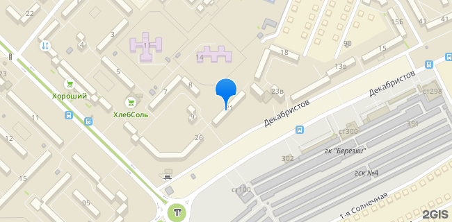 Расположение дома: Ангарск, мкр. 6а, д. 21
