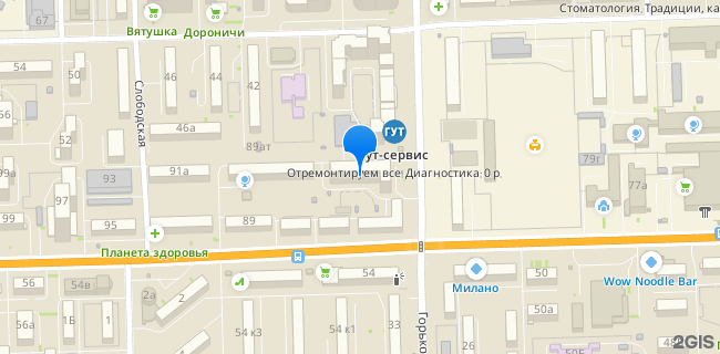 Расположение дома: Киров, ул. Горького, д. 27