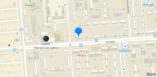Расположение дома: Новосибирск, ул. Титова, д. 44