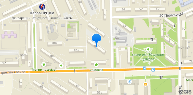 Расположение дома: Омск, пр-кт. Мира, д. 84А