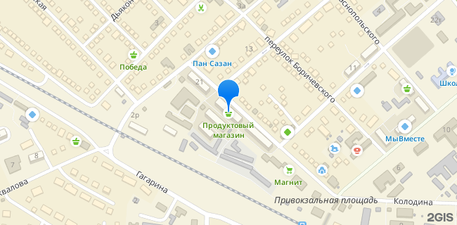 Расположение дома: Зерноград, ул. им Колодина, д. 19