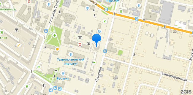 Расположение дома: Энгельс, ул. Пушкина, д. 2г