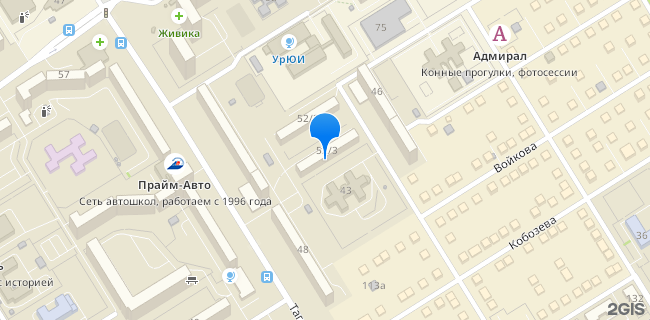 Расположение дома: Екатеринбург, ул. Таганская, д. 52, корп. 3