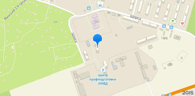 Расположение дома: Смоленск, ул. Куйбышева, д. 8