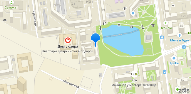 Расположение дома: Тюмень, ул. Муравленко, д. 9, корп. 1