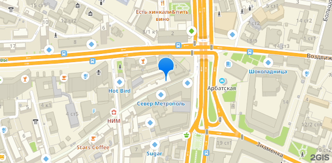Расположение дома: Москва, ул. Арбат, д. 4, стр. 1