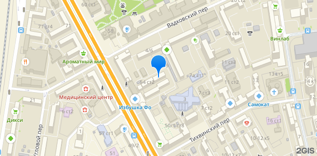 Расположение дома: Москва, ул. Новослободская, д. 54, стр. 2