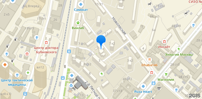 Расположение дома: Москва, пер. Новолесной, д. 5