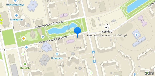 Расположение дома: Москва, проезд Луговой, д. 8, корп. 1