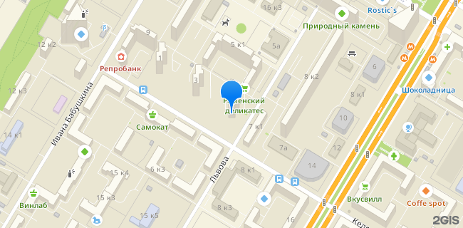 Расположение дома: Москва, ул. Кедрова, д. 5