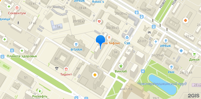 Расположение дома: Москва, ул. Новочерёмушкинская, д. 34, корп. 1