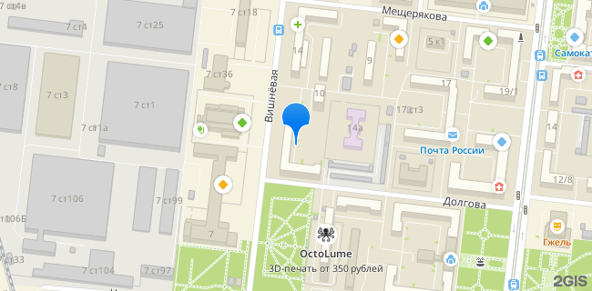 Расположение дома: Москва, ул. Вишнёвая, д. 8/16
