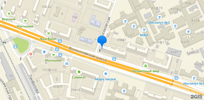 Расположение дома: Москва, ш. Волоколамское, д. 10