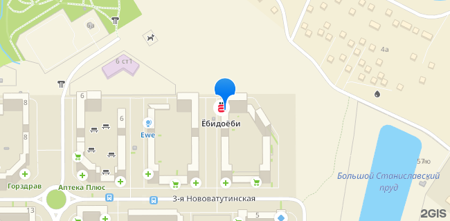 Расположение дома: п Десеновское, ул. 3-я Нововатутинская, д. 2