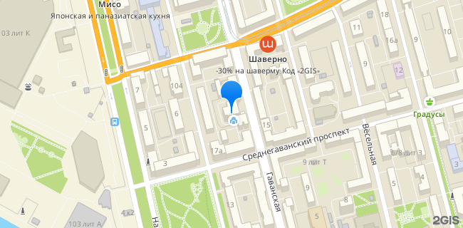 Расположение дома: Санкт-Петербург, ул. Гаванская, д. 12, корп. 2, литера Б