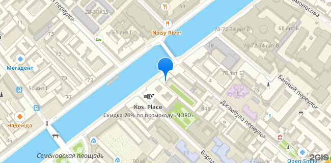 Расположение дома: Санкт-Петербург, наб. Реки Фонтанки, д. 84, литера А