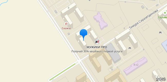 Расположение дома: Санкт-Петербург, ул. Новокузнецкая, д. 8, стр. 1